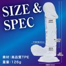 気絶ディルドEASY（クリア）の画像（6）