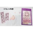 072LABO　ルーインドオーガズム　おねだりくん1号の画像（3）