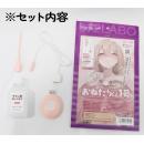 072LABO　ルーインドオーガズム　おねだりくん1号の画像（3）