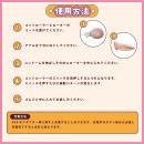 072LABO　ルーインドオーガズム　おねだりくん2号の画像（2）