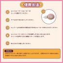 072LABO　ルーインドオーガズム　おねだりくん2号の画像（2）