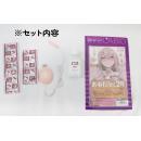 072LABO　ルーインドオーガズム　おねだりくん2号の画像（3）