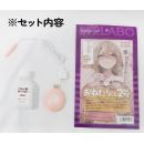 072LABO　ルーインドオーガズム　おねだりくん2号の画像（3）