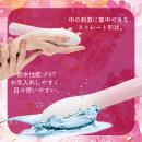 MOMOCA -ももか-の画像（4）