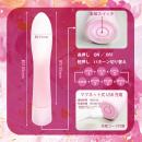 MOMOCA -ももか-の画像（5）