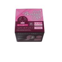 フェアリーボンテージテープ（ピンク）