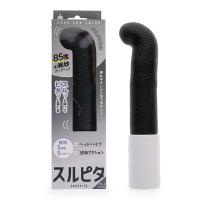 スルピタ（ストレート）ブラック