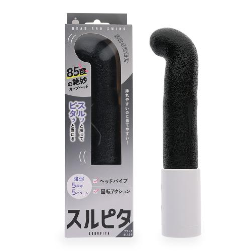 スルピタ(ストレート)ブラック 2,728 Yen スルピタ(ストレート)ブラック