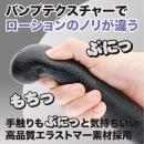 スルピタ（ストレート）ブラックの画像（4）