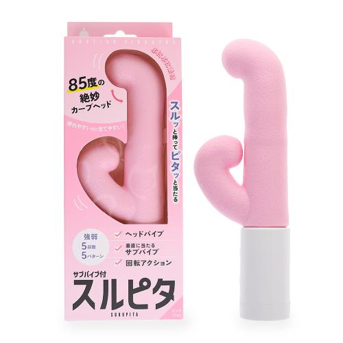 スルピタ(サブバイブ付き)ピンク 3,278 円 スルピタ(サブバイブ付き)ピンク