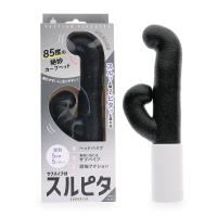 スルピタ（サブバイブ付き）ブラック