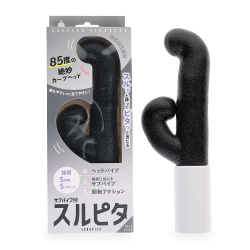 スルピタ(サブバイブ付き)ブラック 3,278 円 スルピタ(サブバイブ付き)ブラック