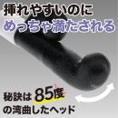 スルピタ（サブバイブ付き）ブラックの画像（2）