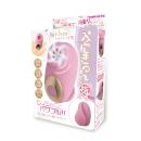 ぷにきゅん吸引指ローター（ピンク）の画像（1）