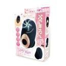 ぷにきゅん吸引指ローター（ブラック）の画像（1）