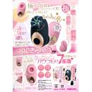 ぷにきゅん吸引指ローター（ブラック）の画像（5）