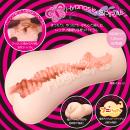 マッタリ虚脱スパイラル 清水優衣の画像（1）