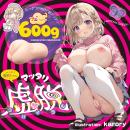 マッタリ虚脱スパイラル 清水優衣の画像（2）