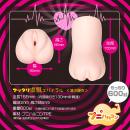 マッタリ虚脱スパイラル 清水優衣　（6月下旬入荷予定）の画像（6）
