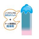Ｃｈｉｌｌｃｏｎ（チルコン）　12個入りの画像（4）