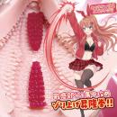 快域覚醒ブラッシュアッパーの画像（3）