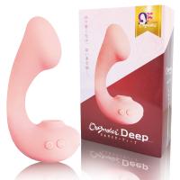 オルガスターDeep（ディープ） コーラルピンク