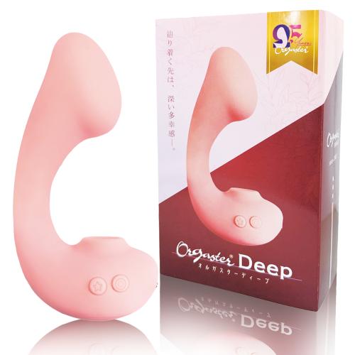 オルガスターDeep（ディープ） コーラルピンク