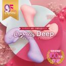 オルガスターDeep（ディープ） コーラルピンクの画像（10）