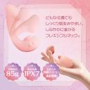 オルガスターDeep（ディープ） コーラルピンクの画像（6）