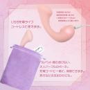 オルガスターDeep（ディープ） コーラルピンクの画像（8）