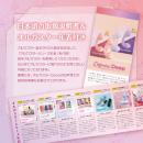 オルガスターDeep（ディープ） コーラルピンクの画像（9）