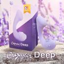 オルガスターDeep（ディープ） ラベンダーの画像（1）