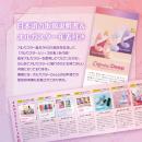 オルガスターDeep（ディープ） ラベンダーの画像（9）