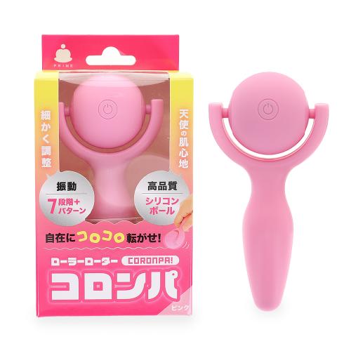 コロンパ（ピンク）