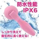 コロンパ（ピンク）の画像（5）