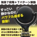 コロンパ（ブラック）の画像（3）