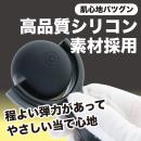 コロンパ（ブラック）の画像（4）