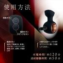 SHIRIPURA スイングプラグの画像（5）