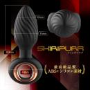 SHIRIPURA スイングプラグの画像（6）