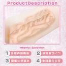 感触標本 Tsutsumiの画像（2）