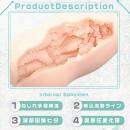 感触標本 Nejireの画像（2）