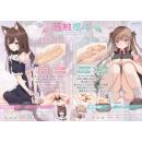 感触標本 Nejireの画像（5）