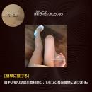 心の奥のＭ願望 破る!ストッキング（ベージュ）の画像（3）