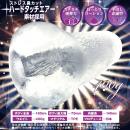 ヴィーナストライクの画像（1）