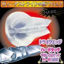 ヴィーナストライクの画像（2）