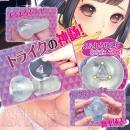 ヴィーナストライクの画像（4）