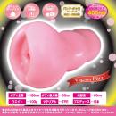 ヴァギナブリッツの画像（1）