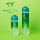 ペペスペシャル　グリーンティー（220ml)の画像（4）