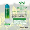 ペペスペシャル　グリーンティー（360ml)の画像（1）
