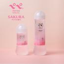 ペペスペシャル　サクラ（220ml)の画像（4）